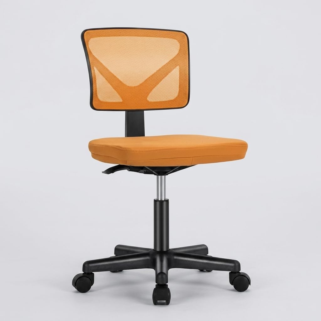 Armless Ergonomic Mesh Office Chair with Adjustable Height W38760