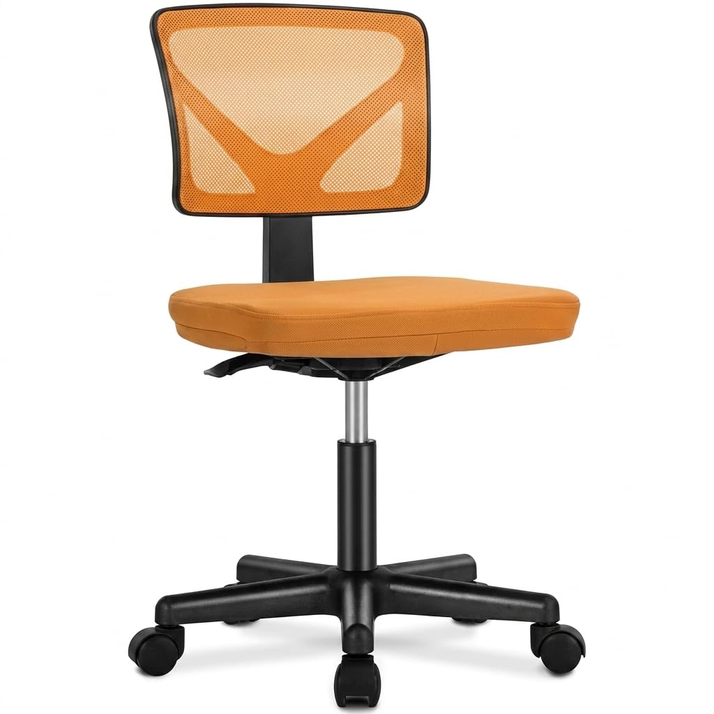 Armless Ergonomic Mesh Office Chair with Adjustable Height W38760