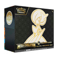 Pokémon TCG Elite Trainer Box G39575