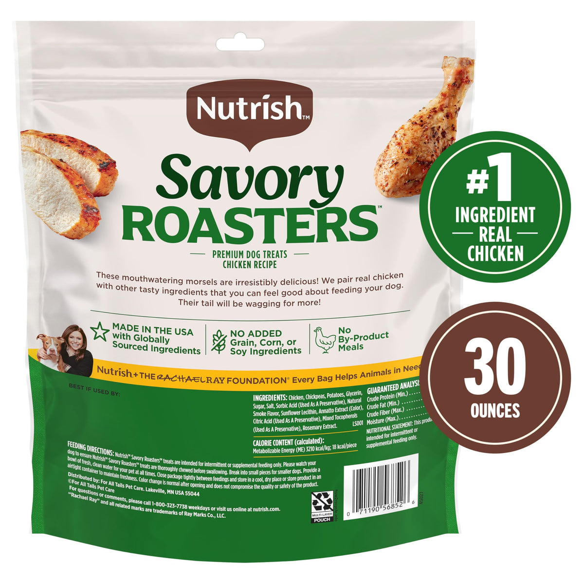 Chicken Dog Treats 30 oz Pouch Z520361