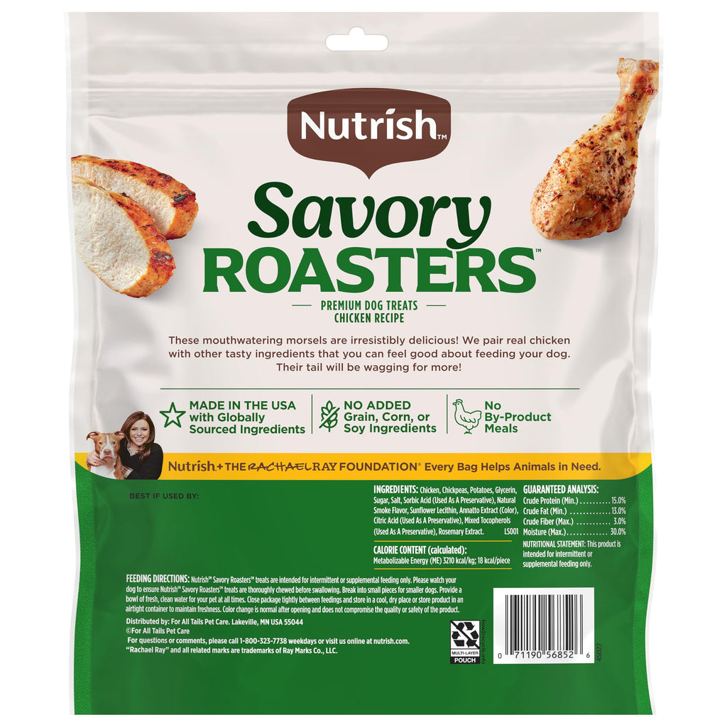 Chicken Dog Treats 30 oz Pouch Z520361